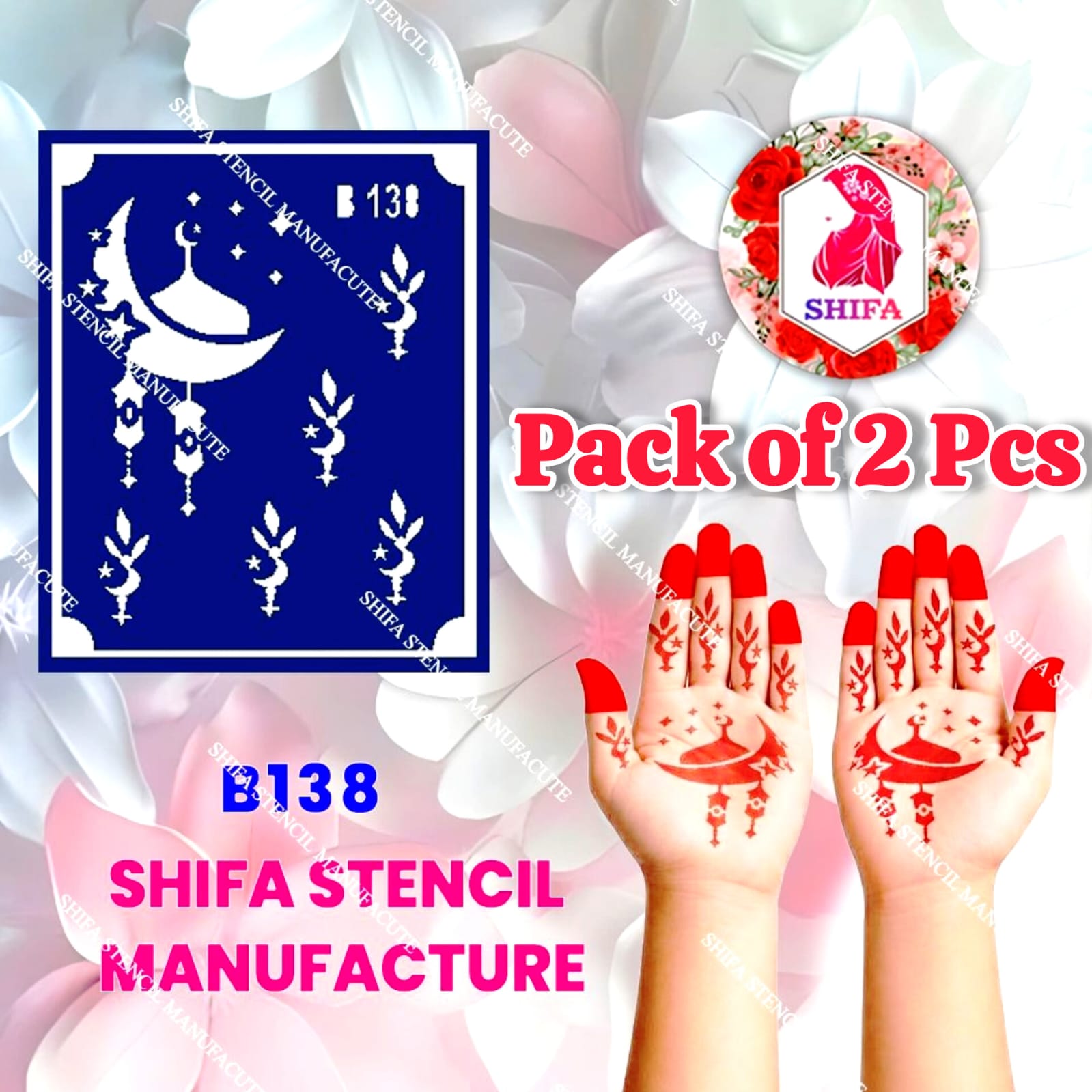 B138 (age 5 to 10) Twilight Minaret Glow Double Hand Henna Stencil - Shifa Stencil